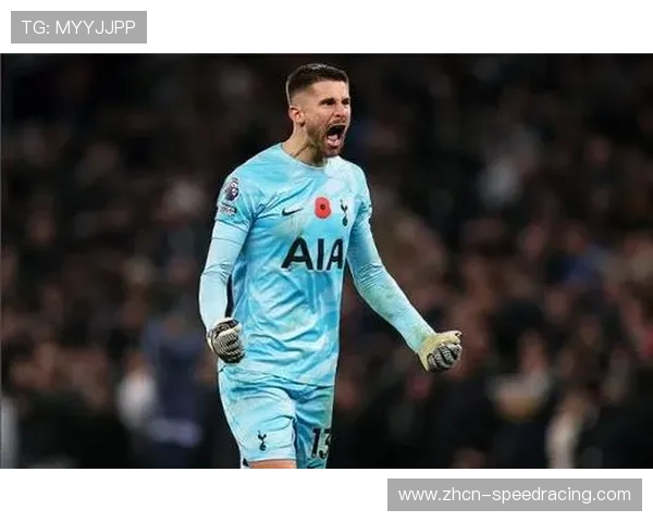 尤文图斯与国际米兰竞逐热刺门将维卡里奥，标价超3000万欧元