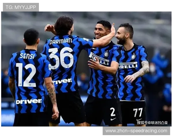 意甲青训体系对比：米兰双雄不同发展路径